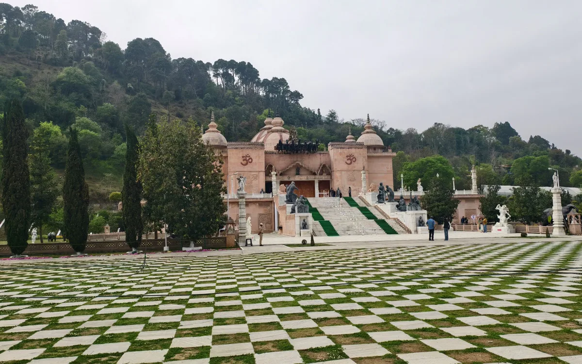 Mohan Shakti Heritage Park